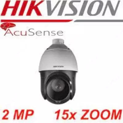 Videokamera DS-2DE4215IW-IP-FULL